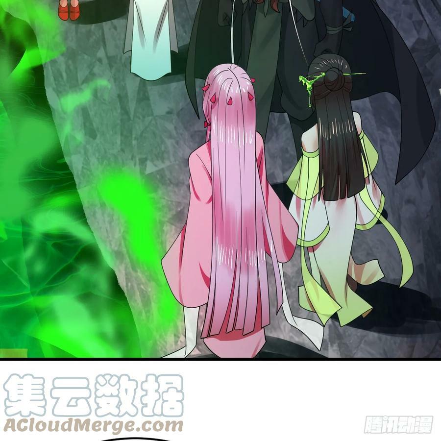 353回 全员修炼准备92