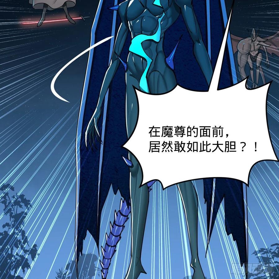 216回 红尘仙翁52