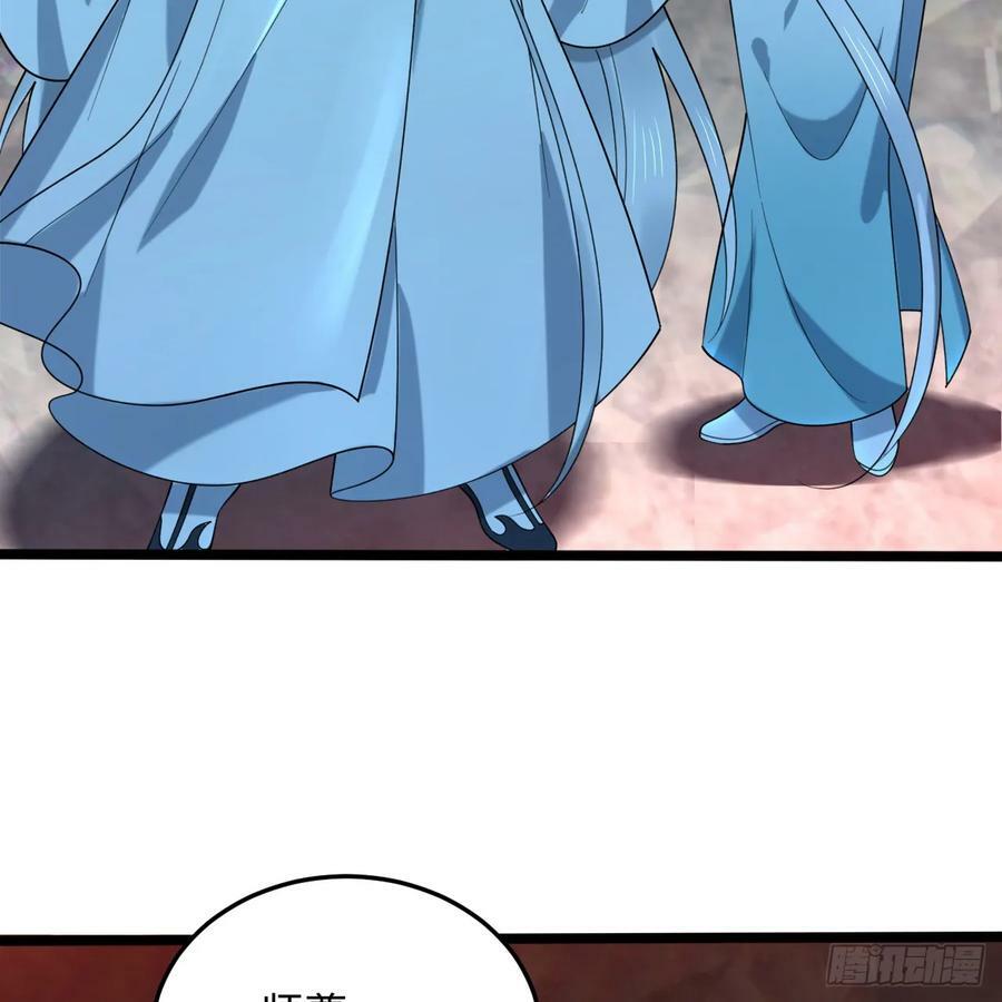 358回 回仙界！提升修为！25