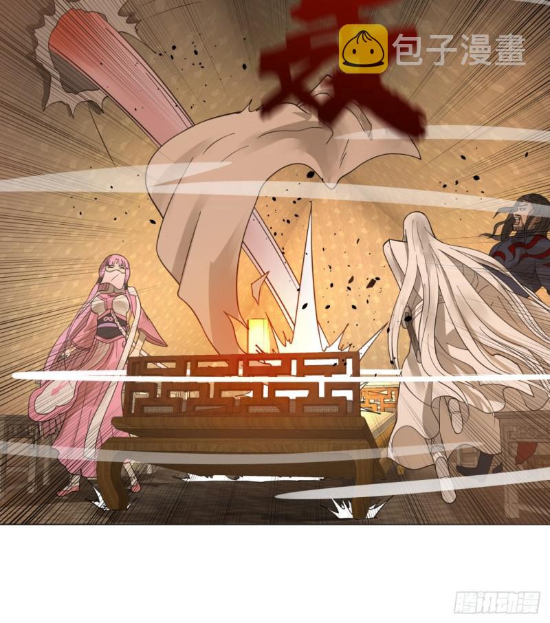 66回 夺舍16