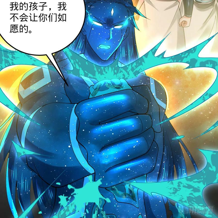 351回 各自的觉悟87