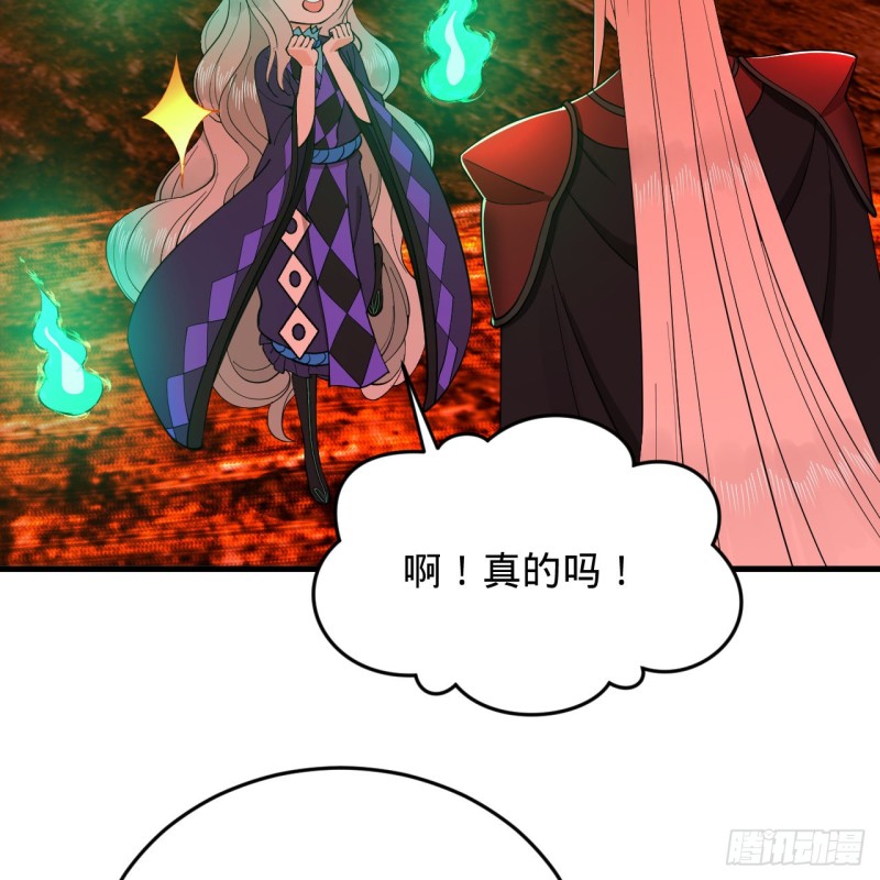 212回 我抓我自己92