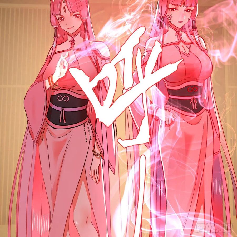 211回 给你一点福利17