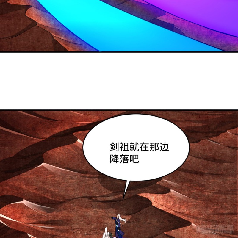 193回 阿修罗界82