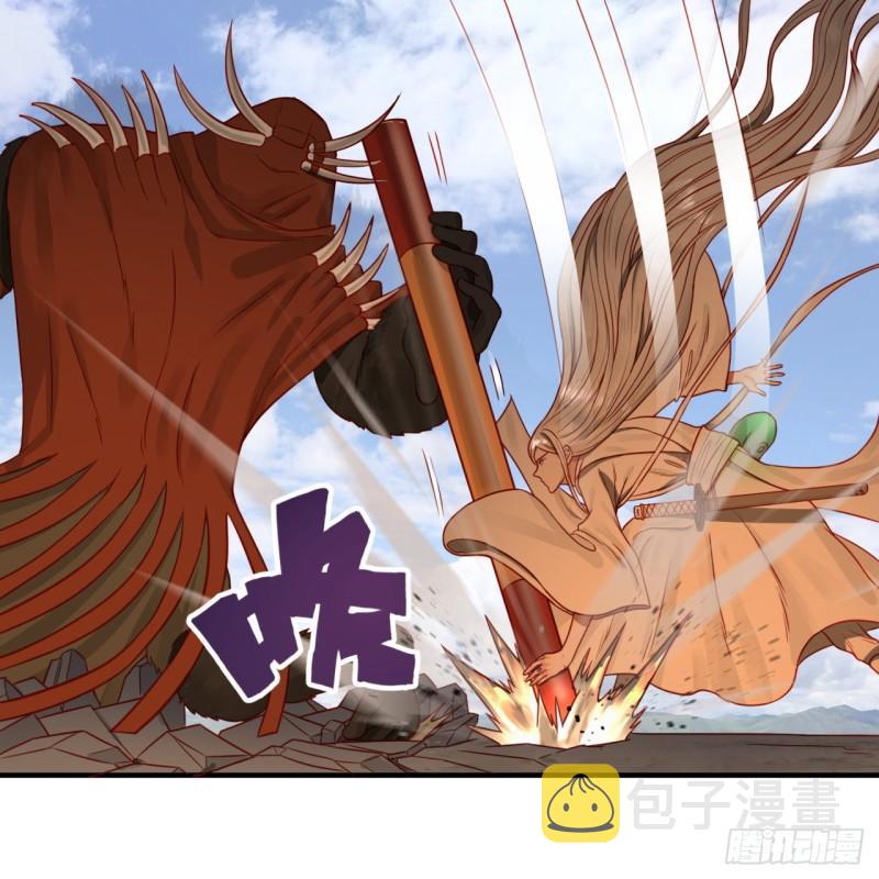 104回 我来陪你玩个痛快48