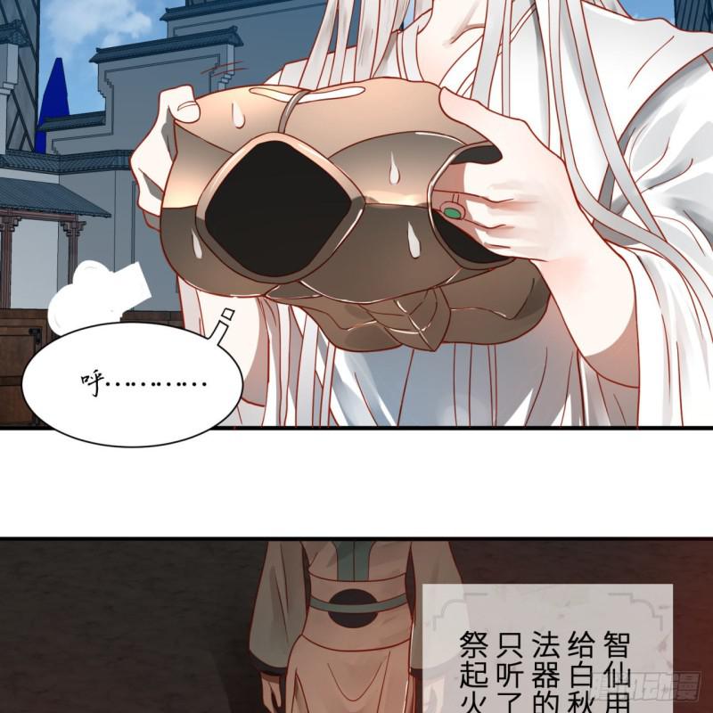 93回 这是给男性设计的甲啊！52