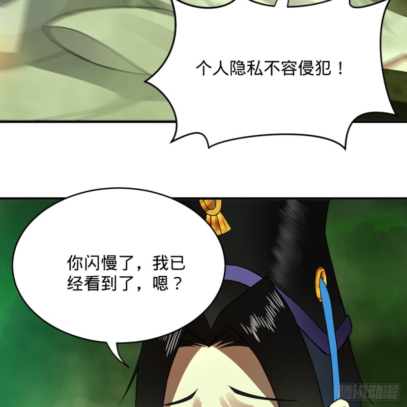 175回 虚基期91