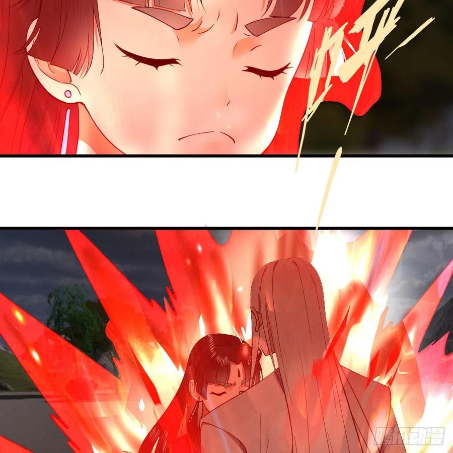 232回 飞——升——52
