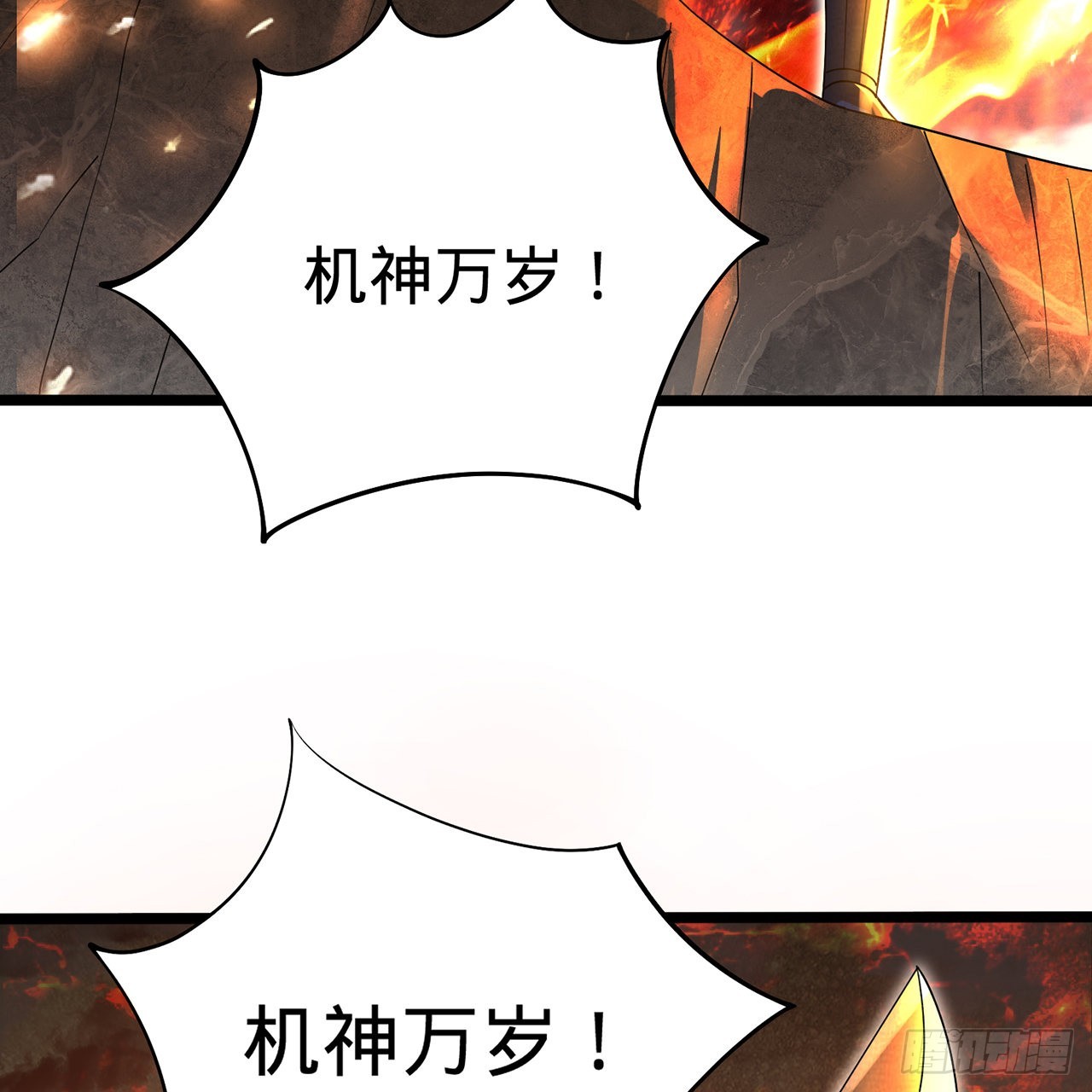 315回 一零三、一零四号48