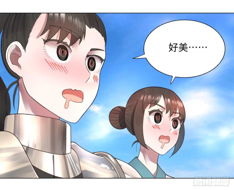49回 放生的理由9