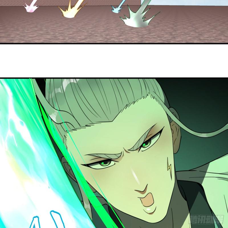 91回 得罪了，祖师叔！24