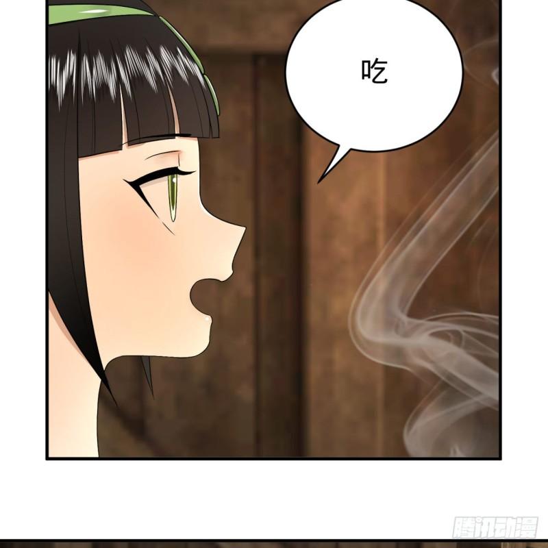 130回 你会飞吗7