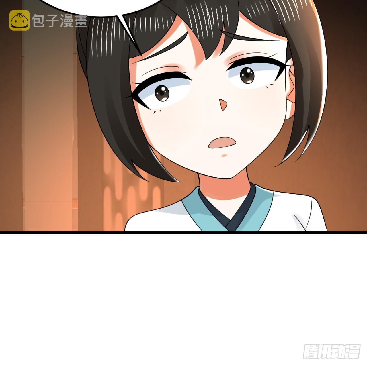 324回 仙祖说的对！87