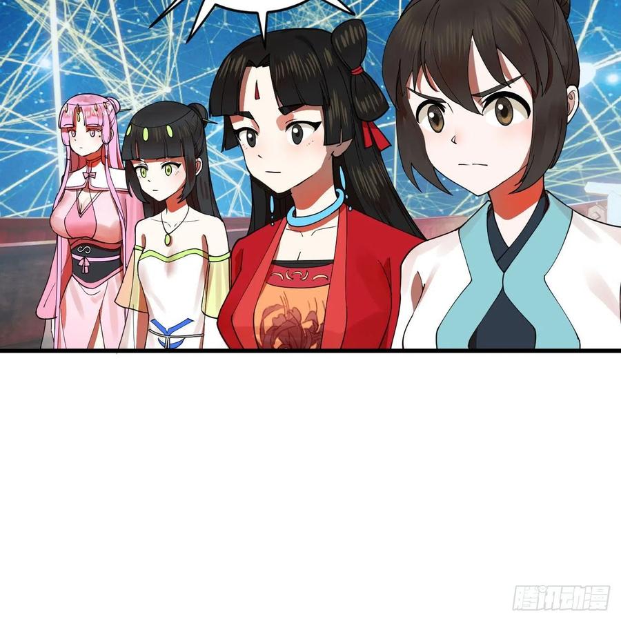 270回 白立入轮回74