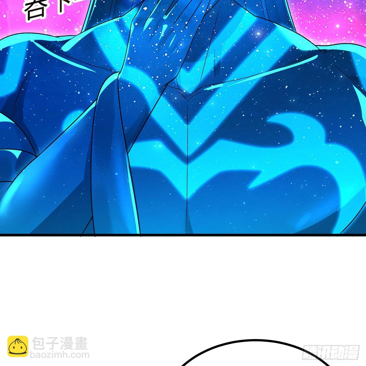 347回 同族，你发育不良吧139