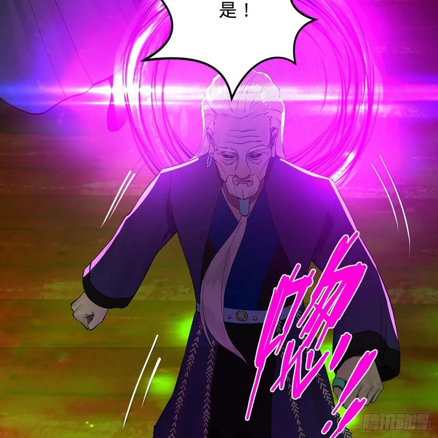 257回 告一段落54