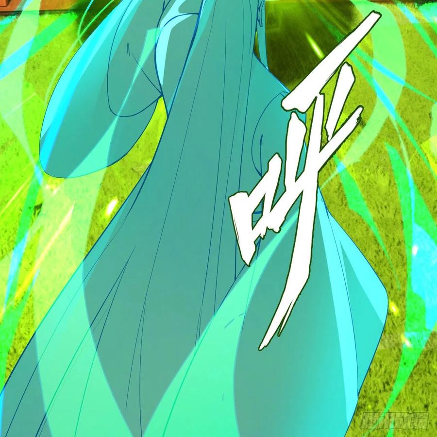 270回 白立入轮回37