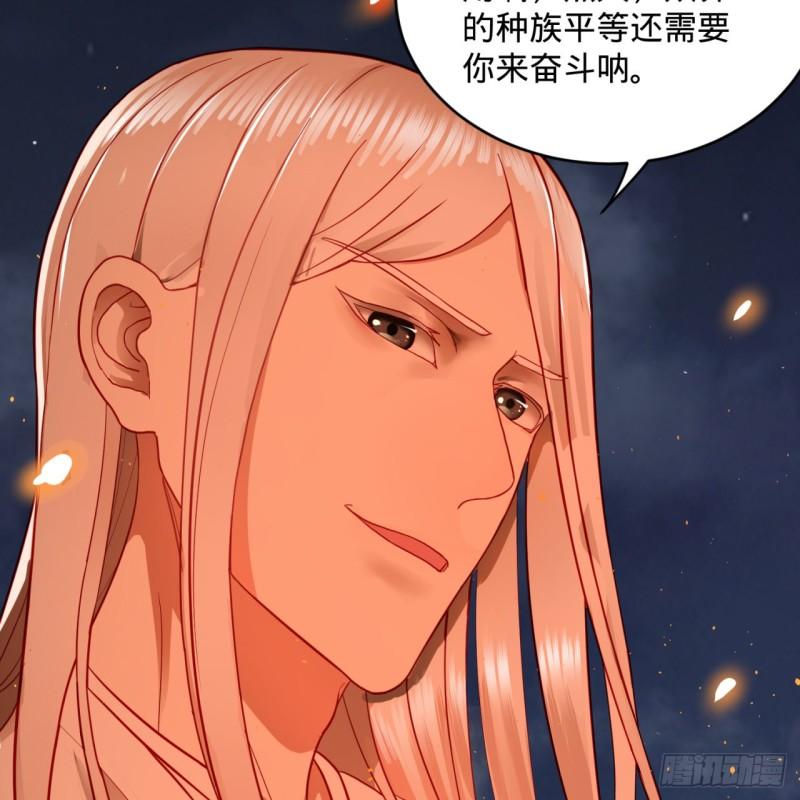 110回 哎哟你的操作是真的多6