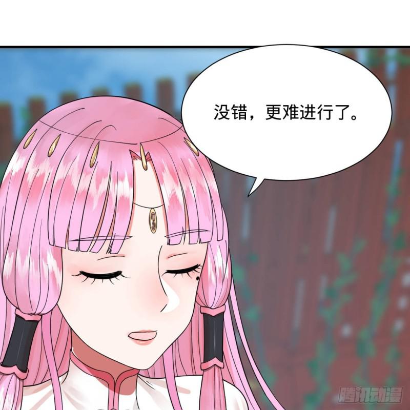 94回 包吃包住44