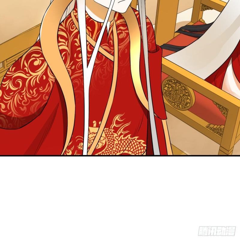 145回 大婚68