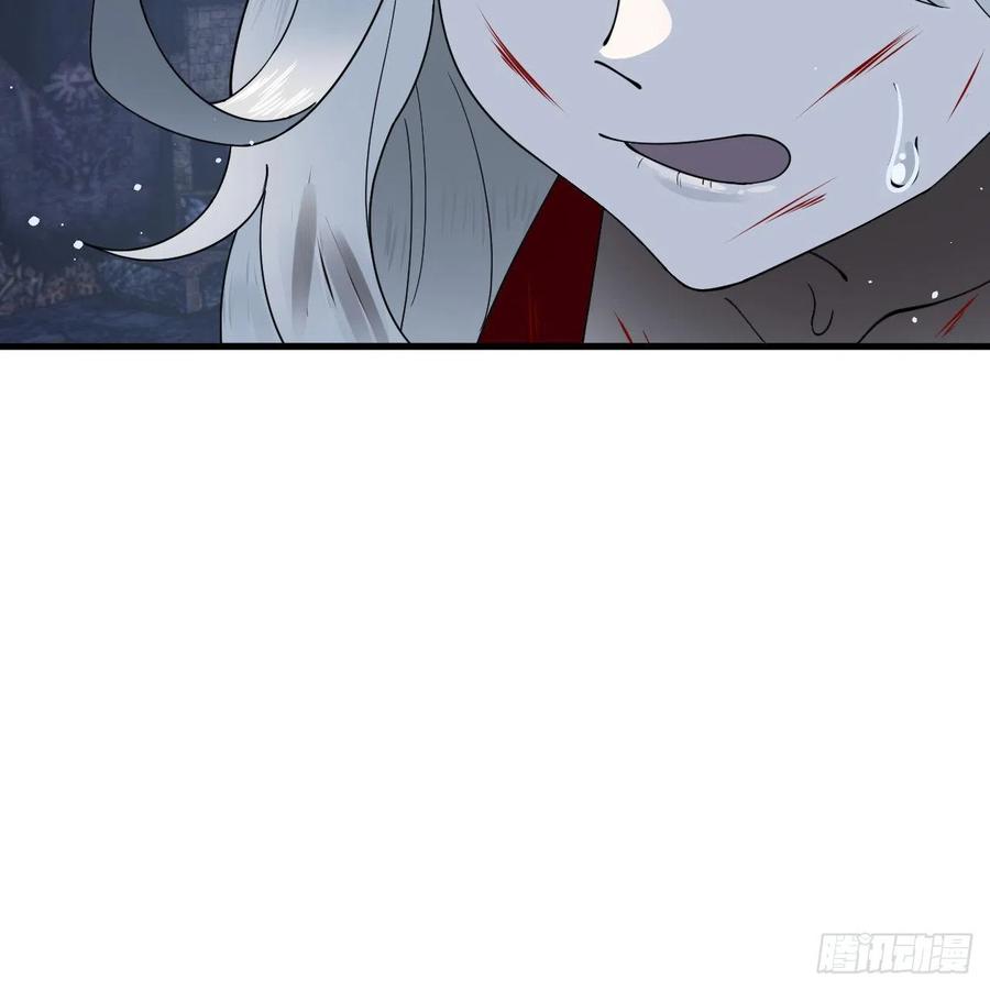 214回 一个大胆的想法73