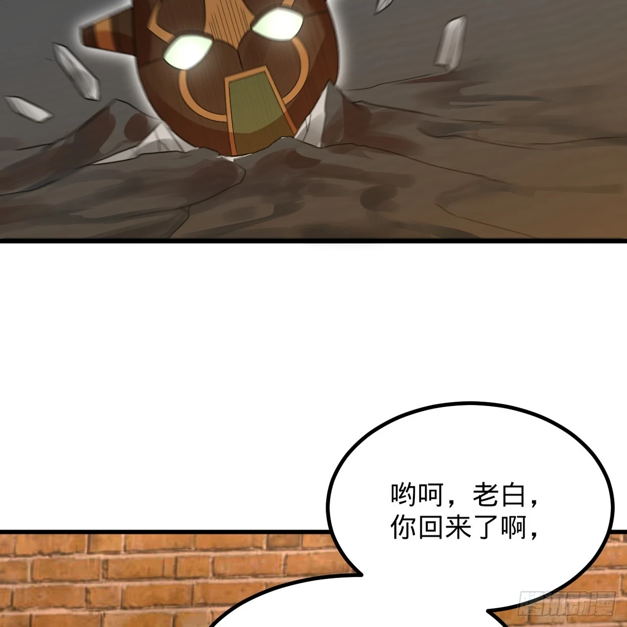 342回 谁家孩子这么可爱？41