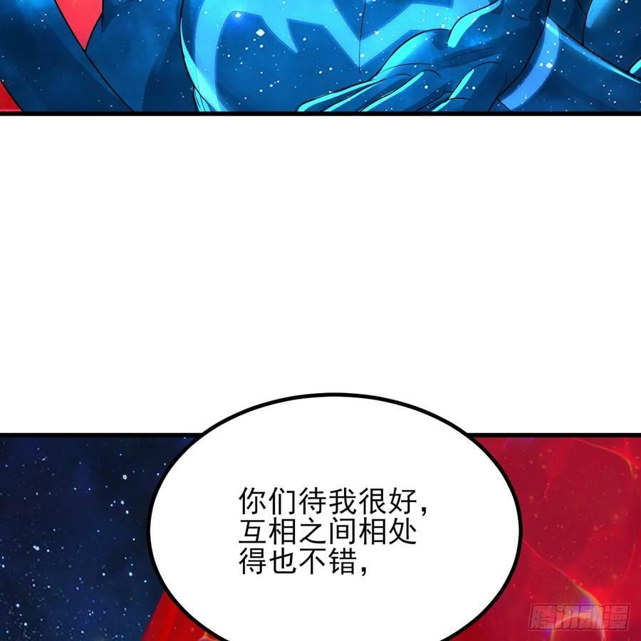 351回 各自的觉悟33