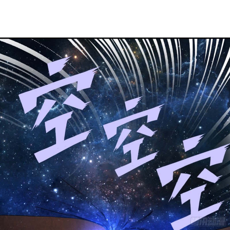 172回 这招我早就尝过啦！23