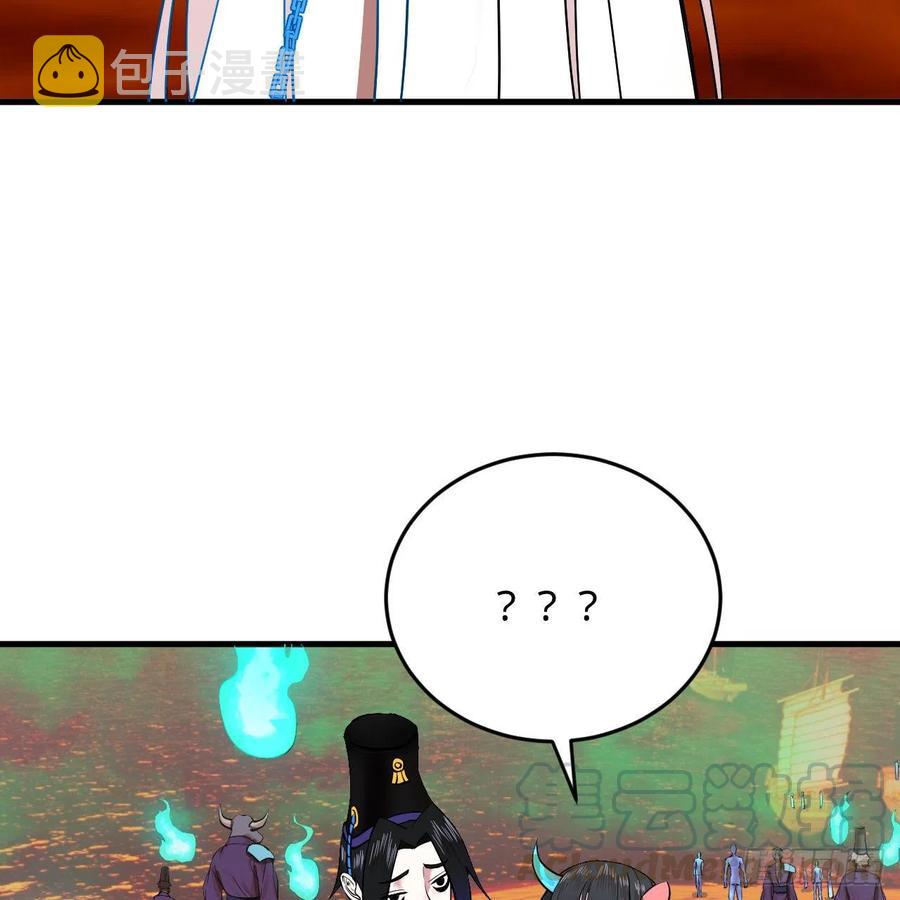 211回 给你一点福利64