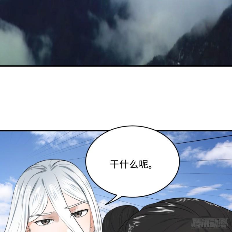 117回 第二个要求42