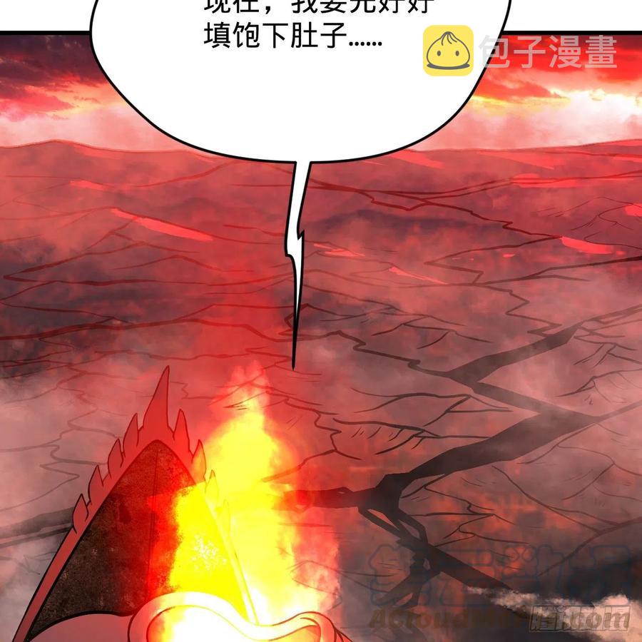 204回 原来是你！80