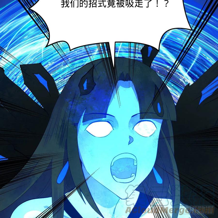 254回 以一敌四72