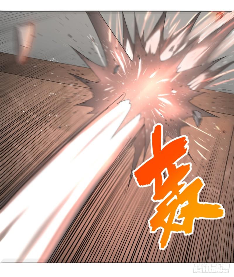 34回 为师教你打人126