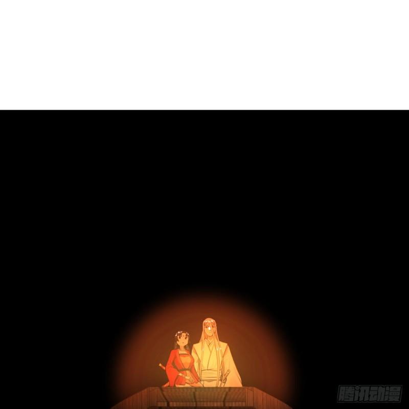 119回 神殁之地69