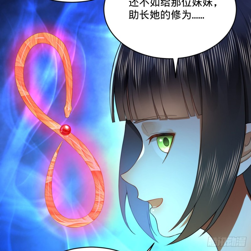 185回 欢迎回来65