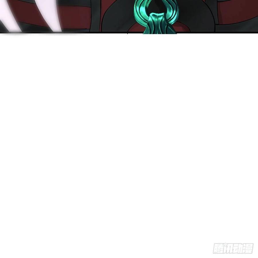 255回 崩仙锁110