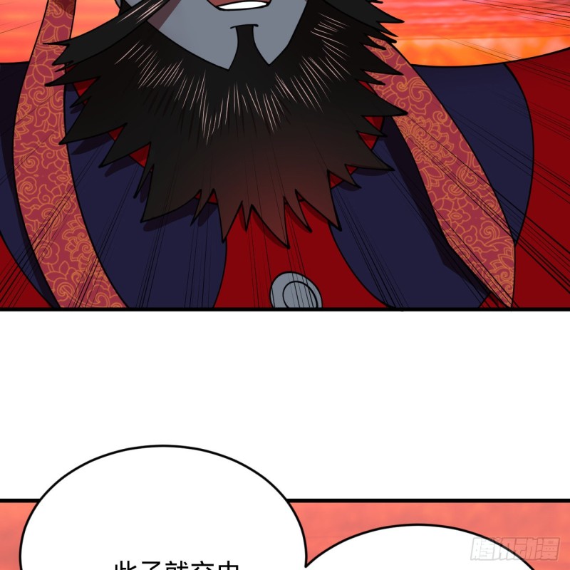212回 我抓我自己29