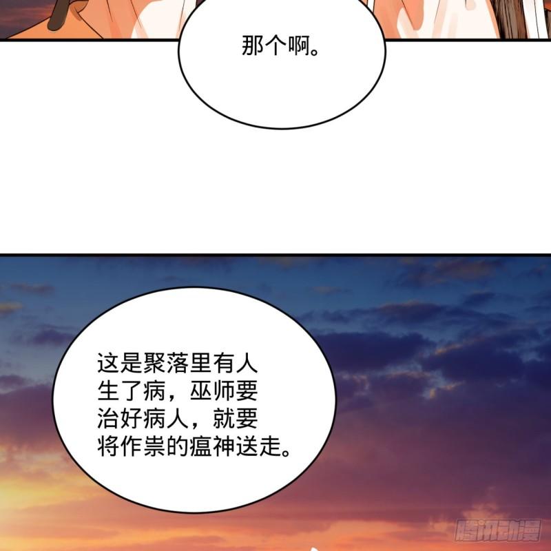 134回 太弱智了我要死了5