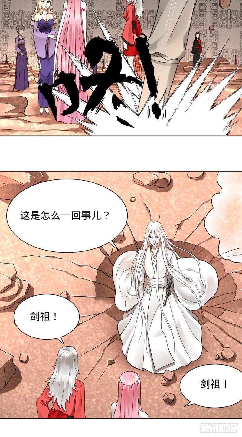 72回 会变身就是能够为所欲为40