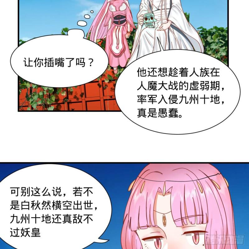 94回 包吃包住50