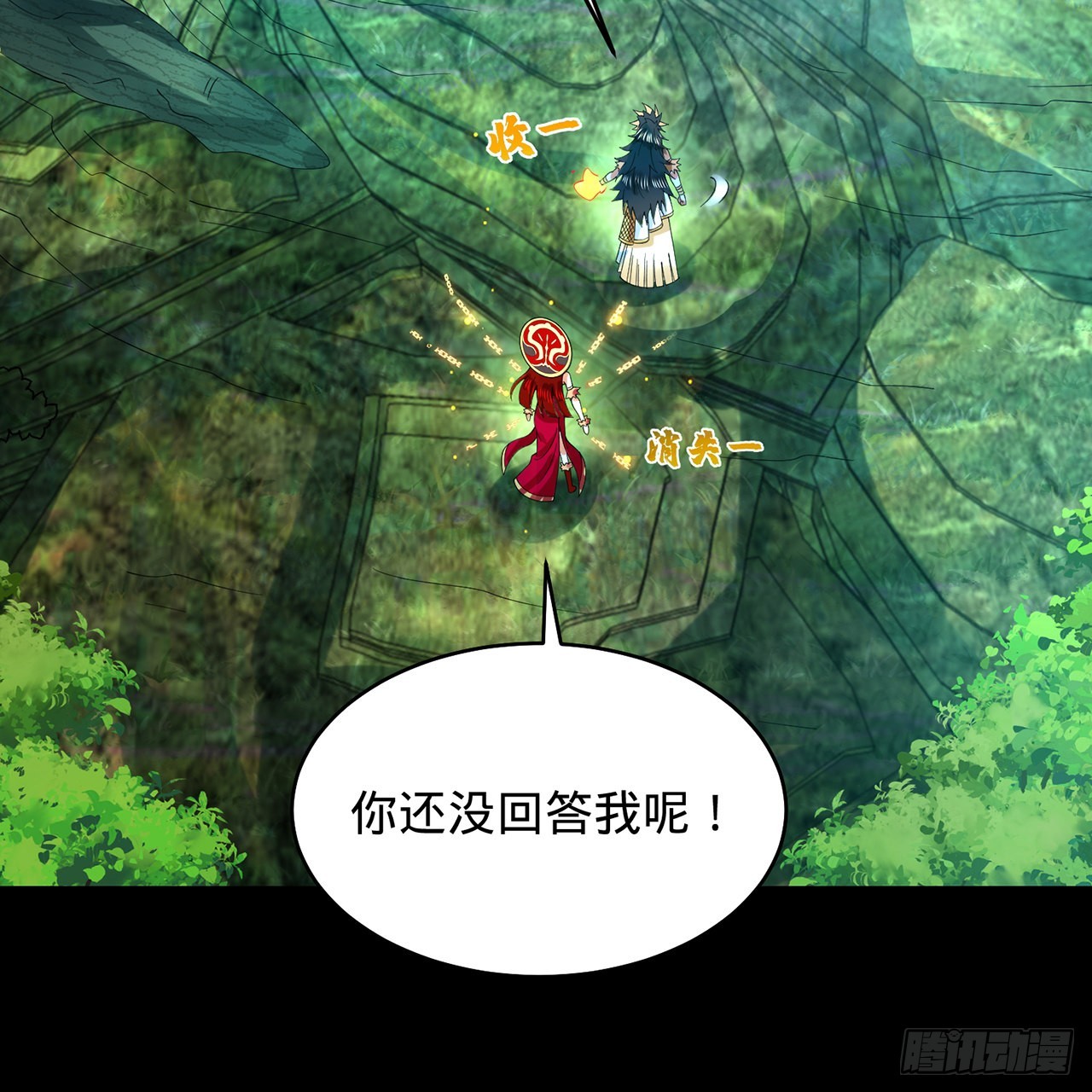 302回 楼月明85