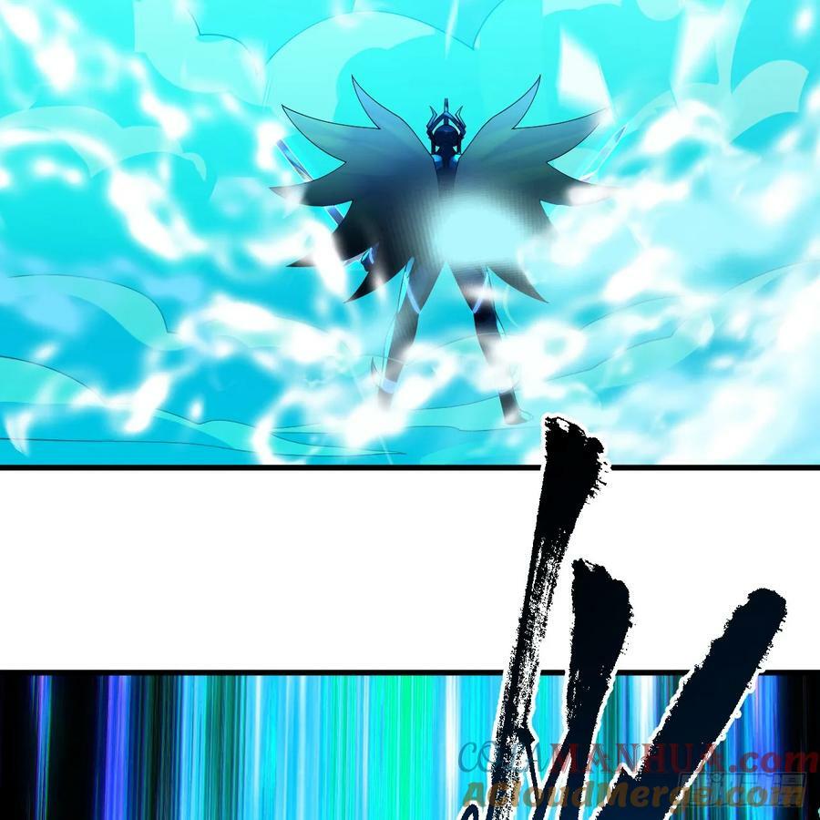 365回 玛卡克里斯84
