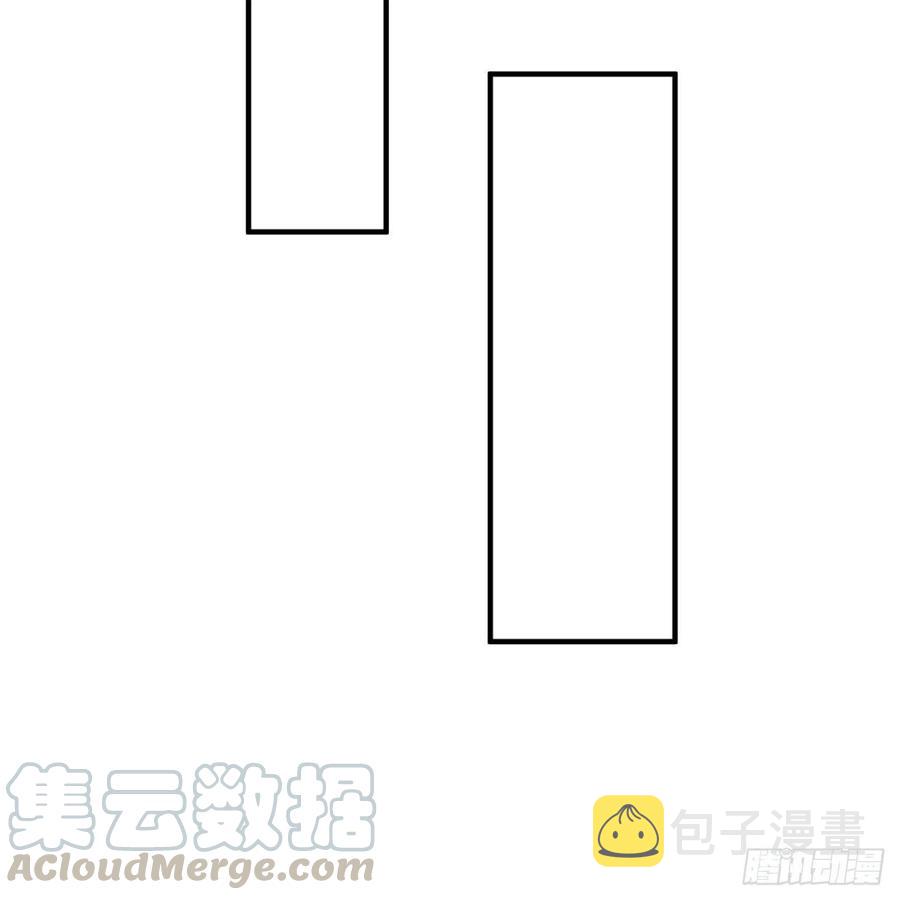 198回 仙人之下皆蝼蚁24