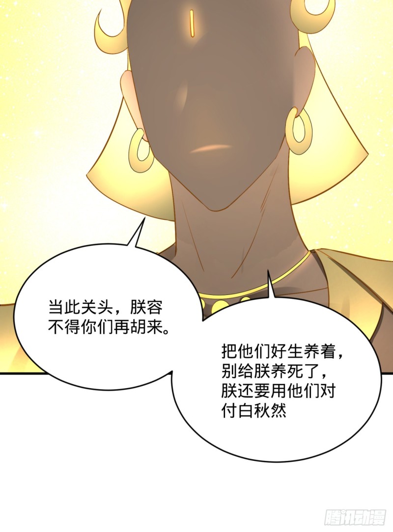 157回 一切有我23