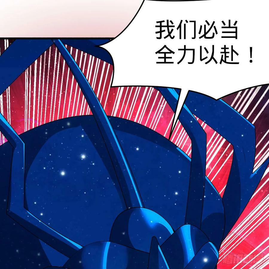 362回 为生存权而战102