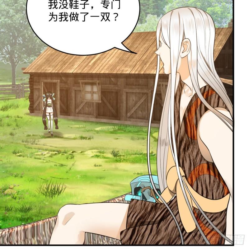 129回 天人混血74