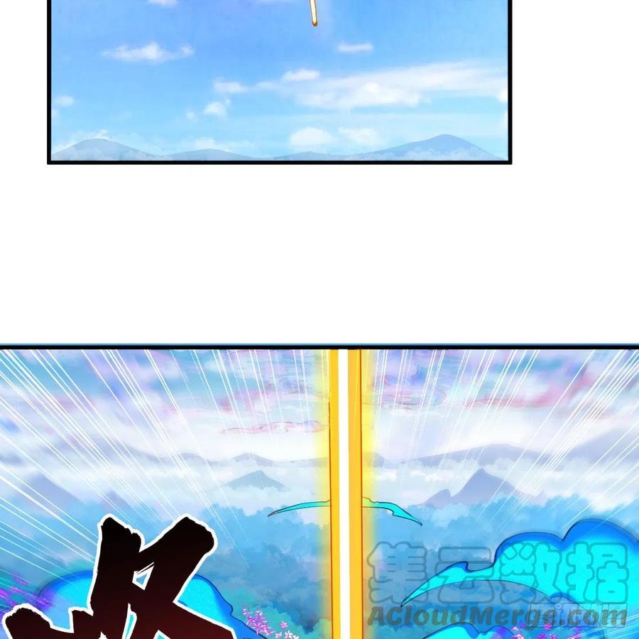 233回 骨质增生变快了！27