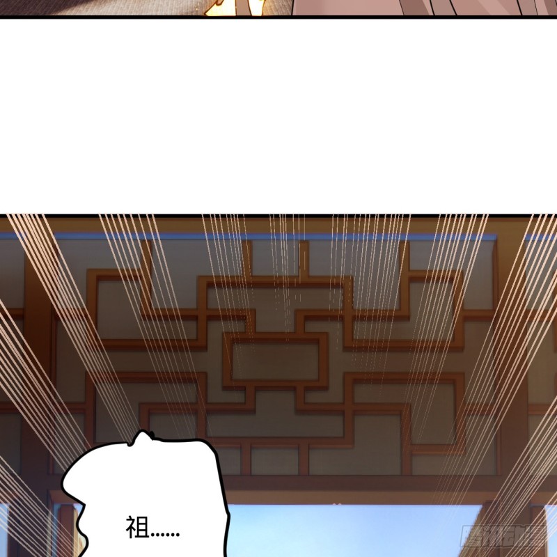 218回 清理门户38