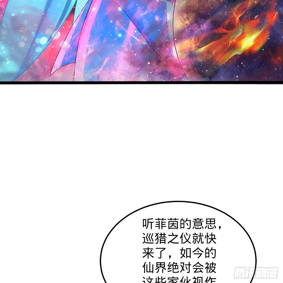 348回 牧者131