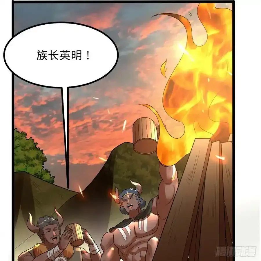337回 虫子必须死21